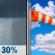 Sunday: A chance of rain showers before 7am. Mostly sunny. High near 65, with temperatures falling to around 62 in the afternoon. Northwest wind 13 to 21 mph, with gusts as high as 33 mph. Chance of precipitation is 30%. Sunday: Chance Rain Showers then Mostly Sunny